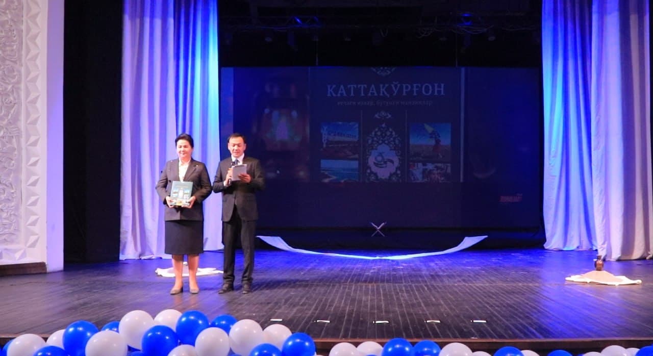 💸KATTAQO‘RG‘ON: KECHAGI IZLAR, BUGUNGI MANZILLAR