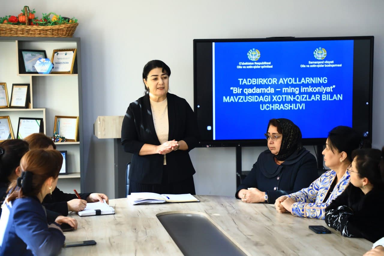 Oqdaryo tumanida “Bir qadamda – ming imkoniyat” shiori ostida tadbirkor xotin-qizlar ishtirokida uchrashuv tashkil etildi.
