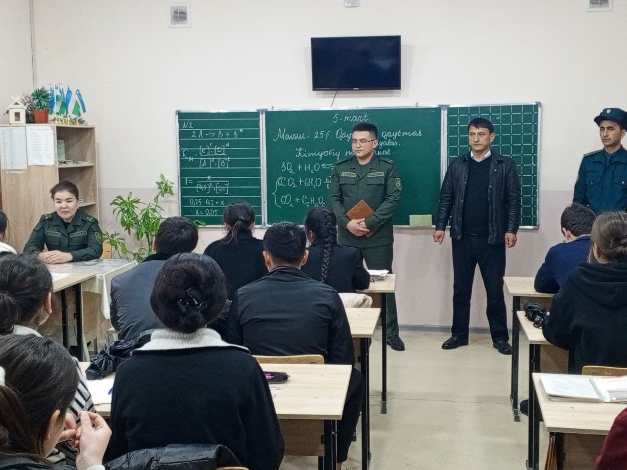 Yoshlar bilan uchrashuv tashkil etildi