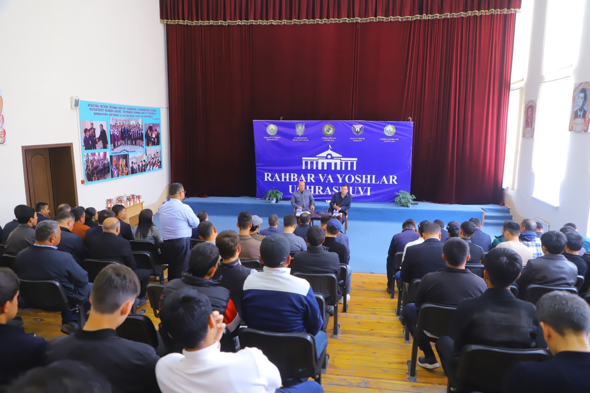 PAYSHANBA — YOSHLAR KUNI