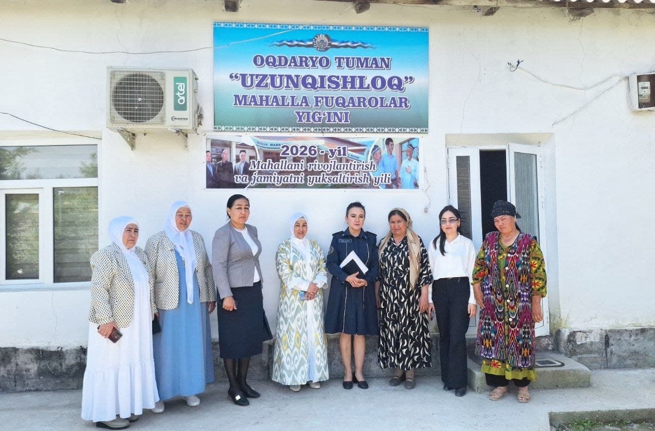 Oila muqaddas dargoh