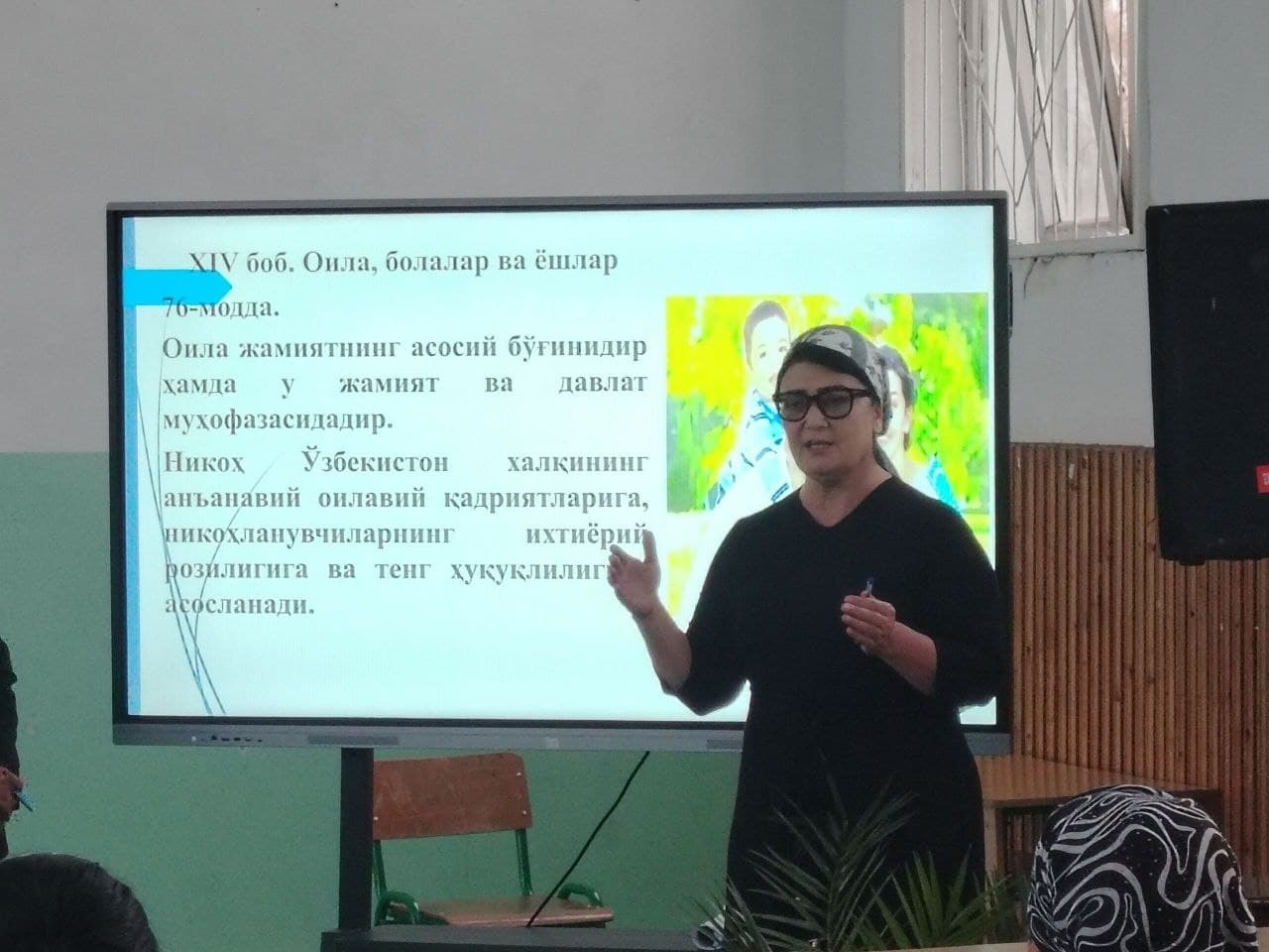 Jamoatchilik ovozi guruhi aʼzolari inson taqdiriga befarq emas