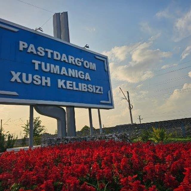 Pastdarg’om tumani hokimligi axborot xizmati to‘g‘risida
