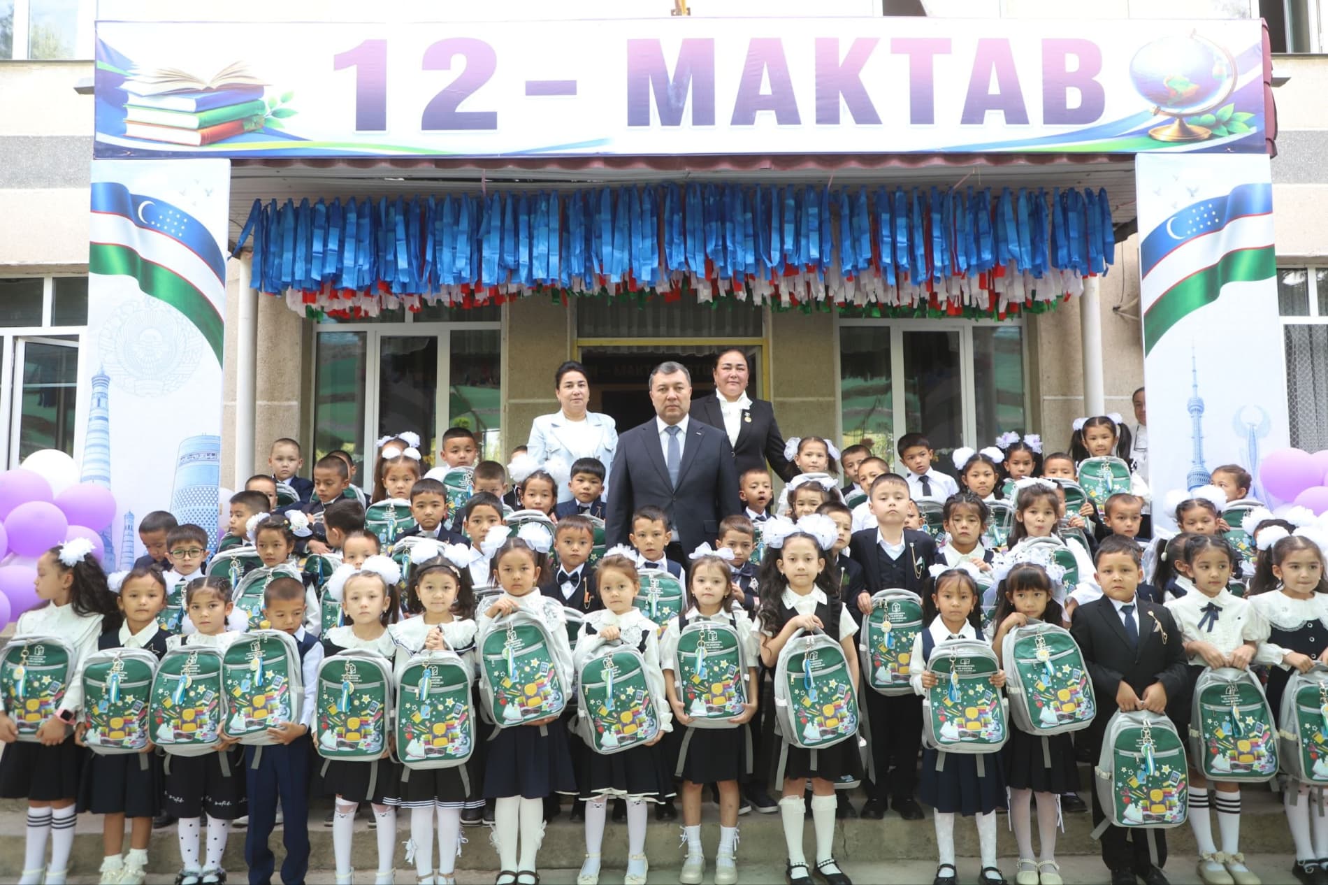 BIRINCHI QO'NG'IROQ YANGRADI