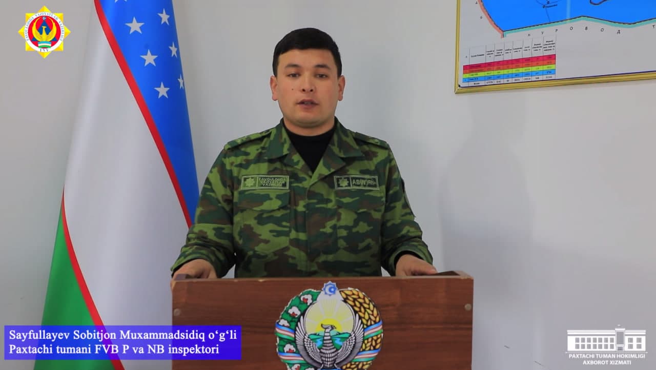 «МЕСЯЧНИК ПОЖАРНОЙ БЕЗОПАСНОСТИ».