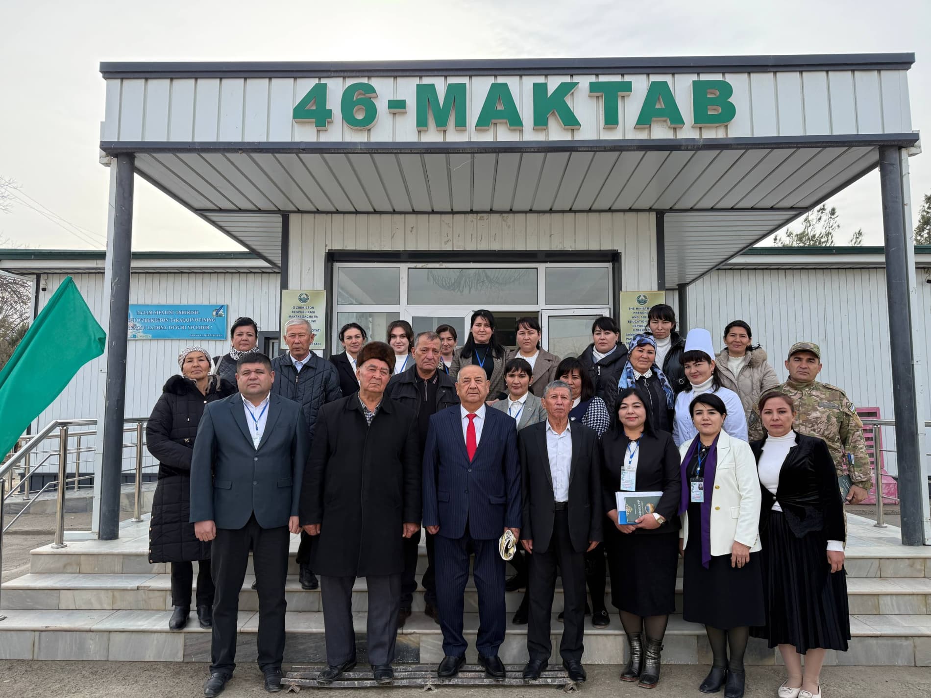 A Meeting of Three Generations and a Book Presentation