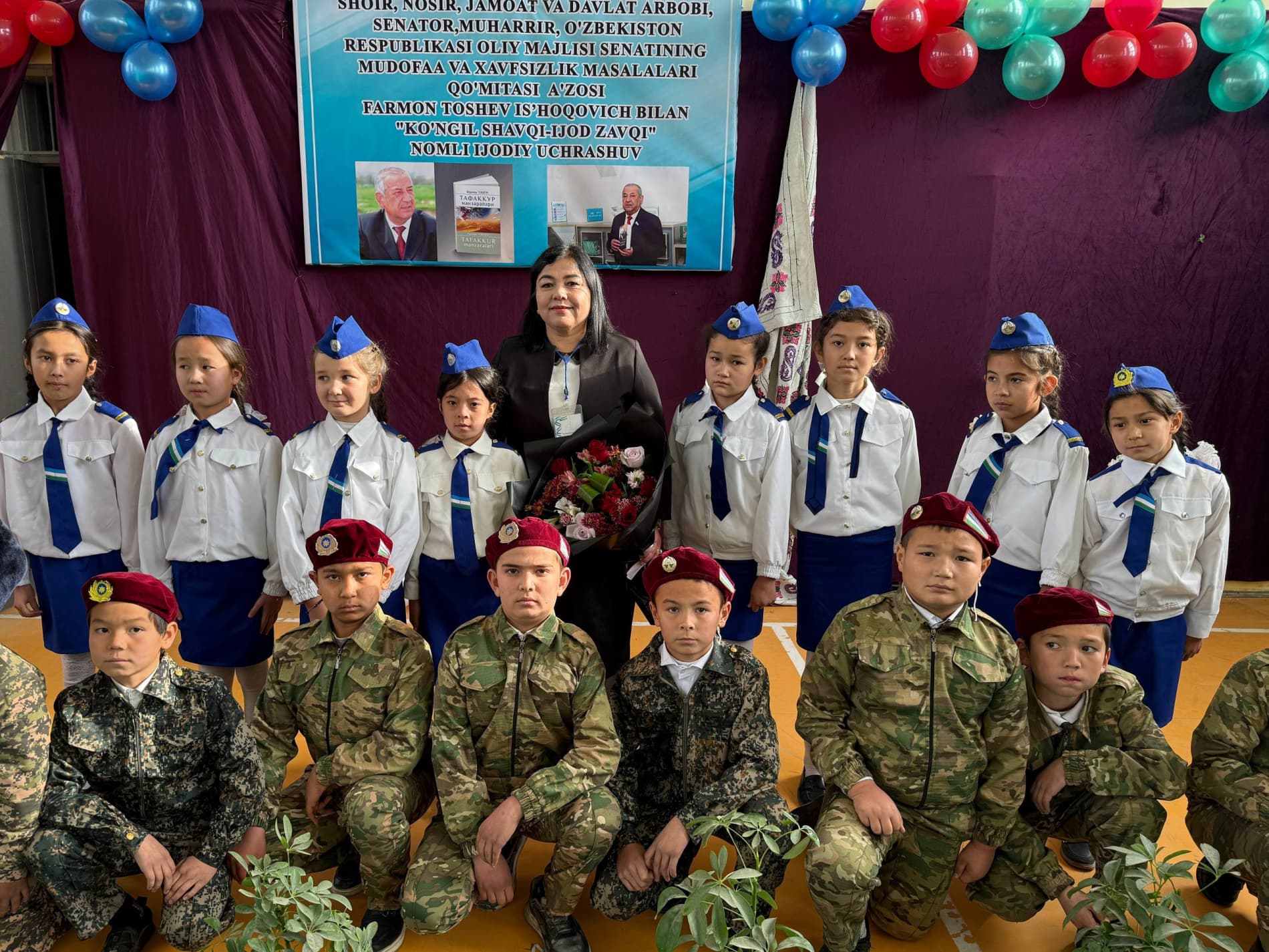 A Meeting of Three Generations and a Book Presentation