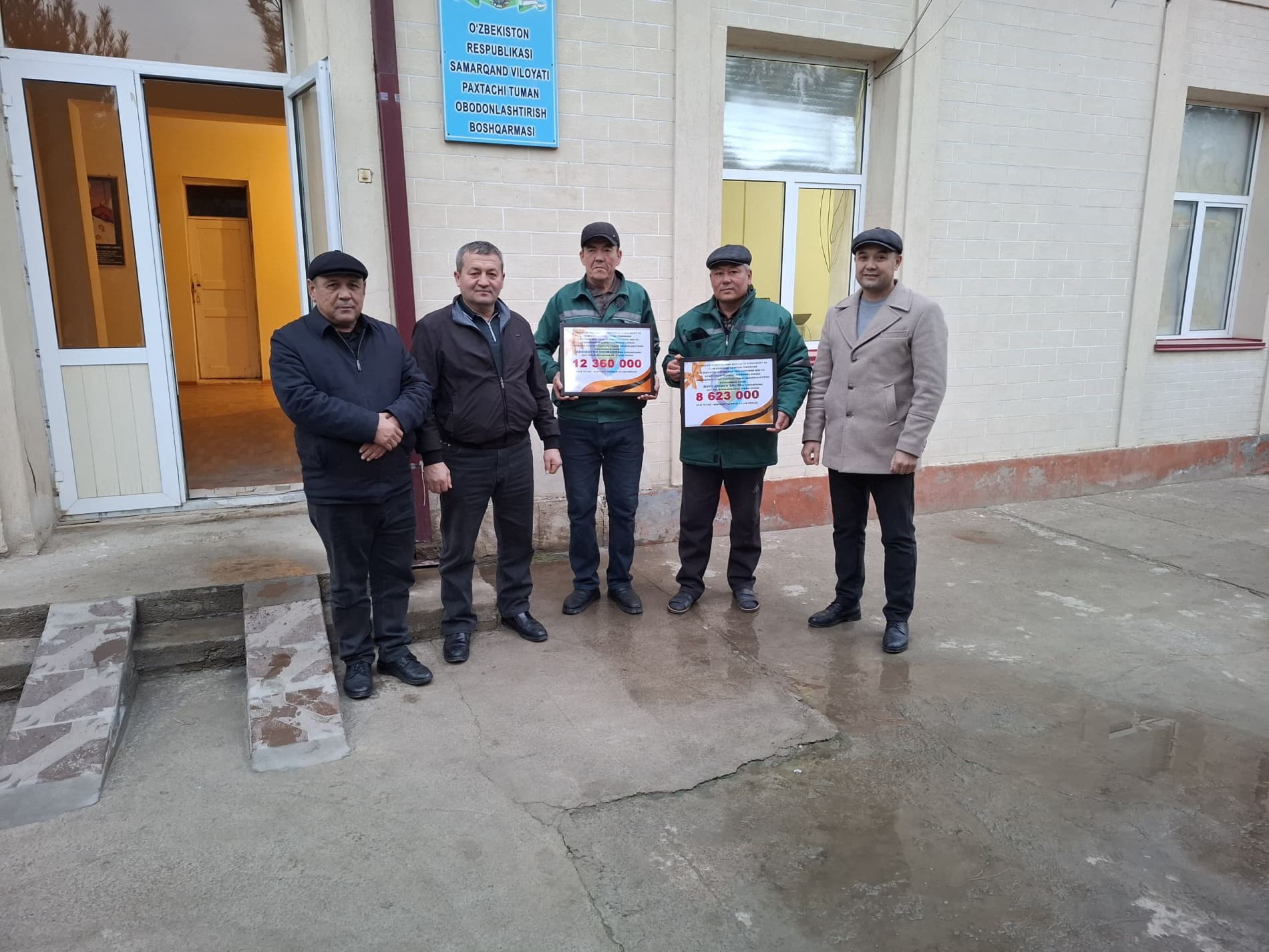 Двух хлопкопроизводителей, удостоенных звания «Защитник природы», поощрили выплатой в размере 21 миллиона сумов.