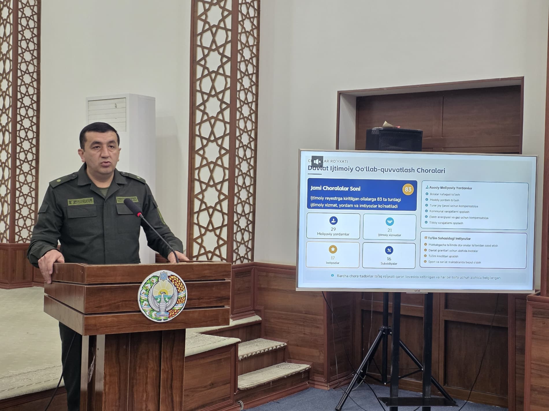 Mahalla yettiligi xodimlariga seminar boʻlib oʻtdi