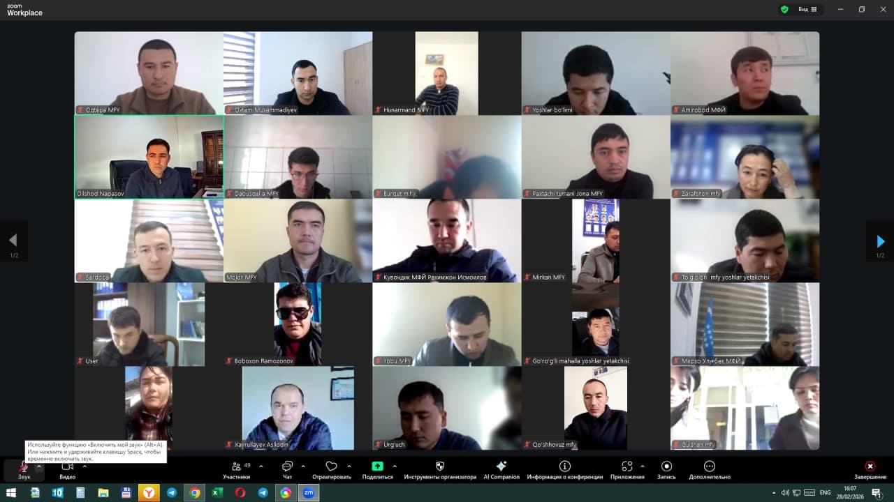 Paxtachi tumanida yoshlar bilan ishlash bo‘yicha hafta yakuni sarhisob qilindi