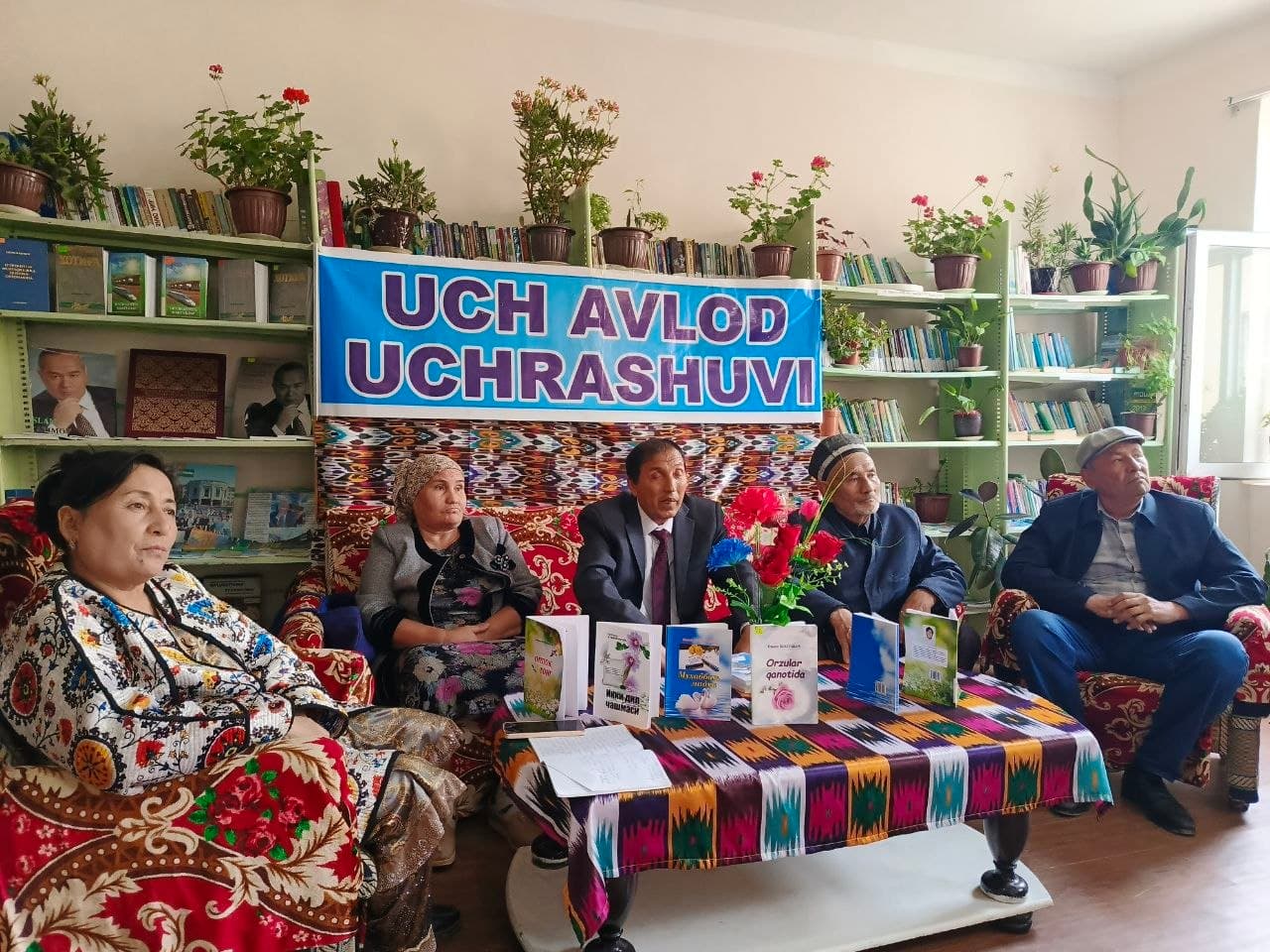 Oqtepa qishloq axborot kutubxonasida kitob taqdimoti bo‘lib o‘tdi
