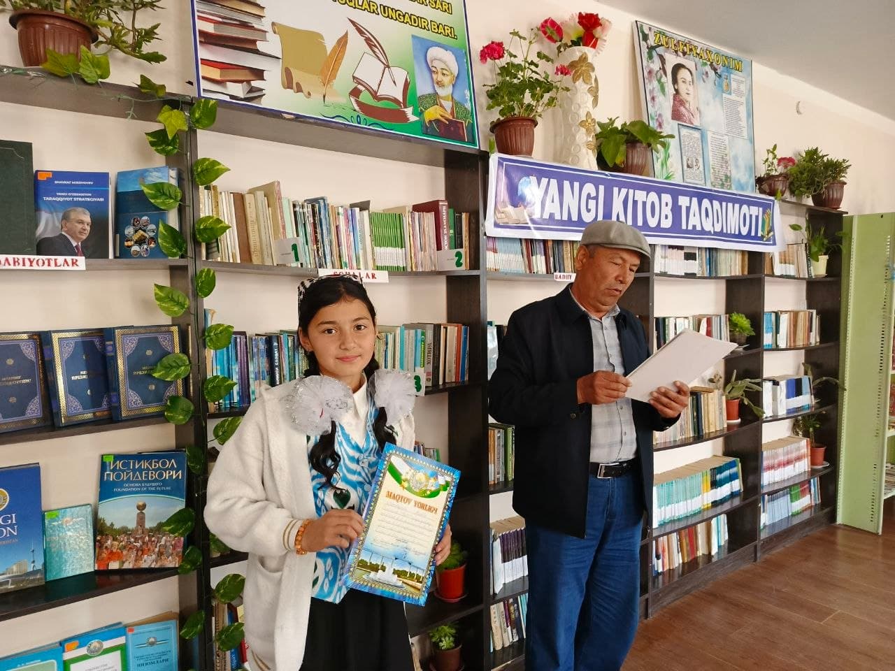 Oqtepa qishloq axborot kutubxonasida kitob taqdimoti bo‘lib o‘tdi