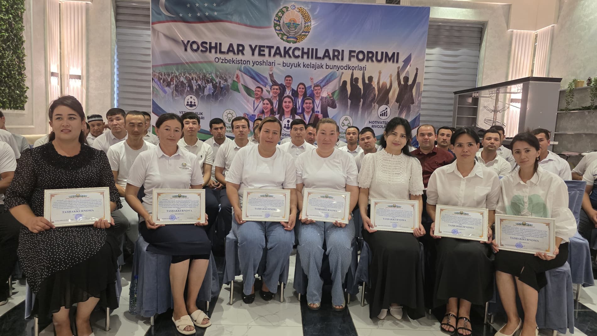 "Leaders Forum" was held