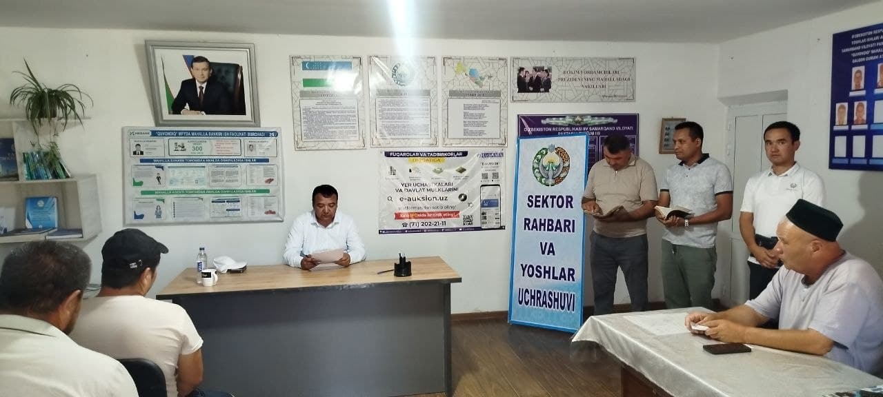 “Yoshlar kuni” doirasida yoshlar bilan ochiq muloqot o‘tkazildi