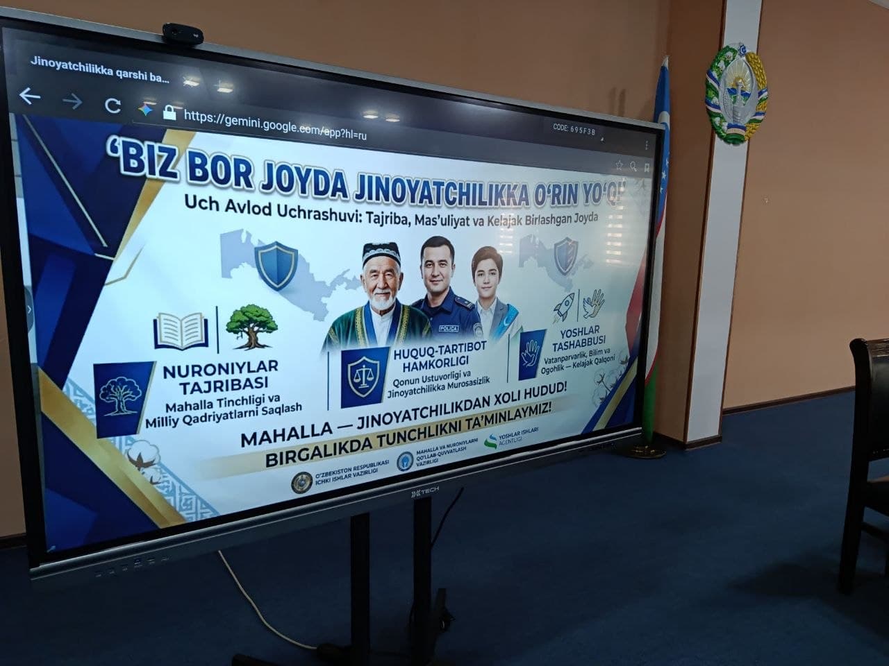 👴👵 UCH AVLOD — BIR MAQSAD: JINOYATGA O‘RIN YO‘Q!