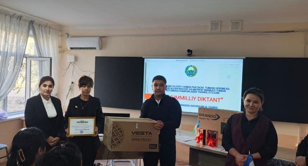 Paxtachi tumanida “Umummilliy diktant” tadbiri tashkil etildi.