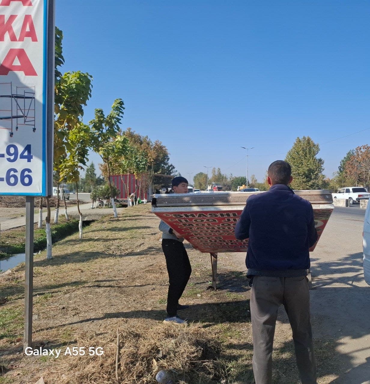 ⚠️ RUXSAT ETILMAGAN JOYLARGA REKLAMA JOYLAŞTIRMANG!