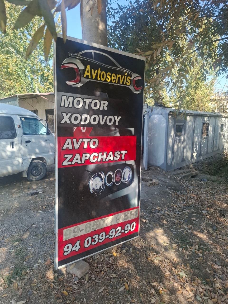 ⚠️ RUXSAT ETILMAGAN JOYLARGA REKLAMA JOYLAŞTIRMANG!