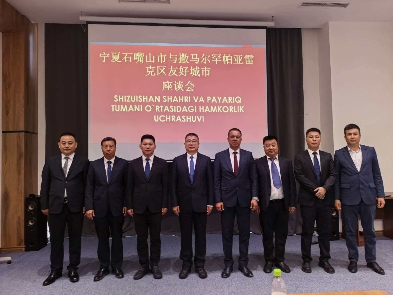 Payariq tumaniga Xitoy Xalq Respublikasining Ninsya avtonom rayoni Shizuishan shahridan delegatsiya tashrif buyurdi.