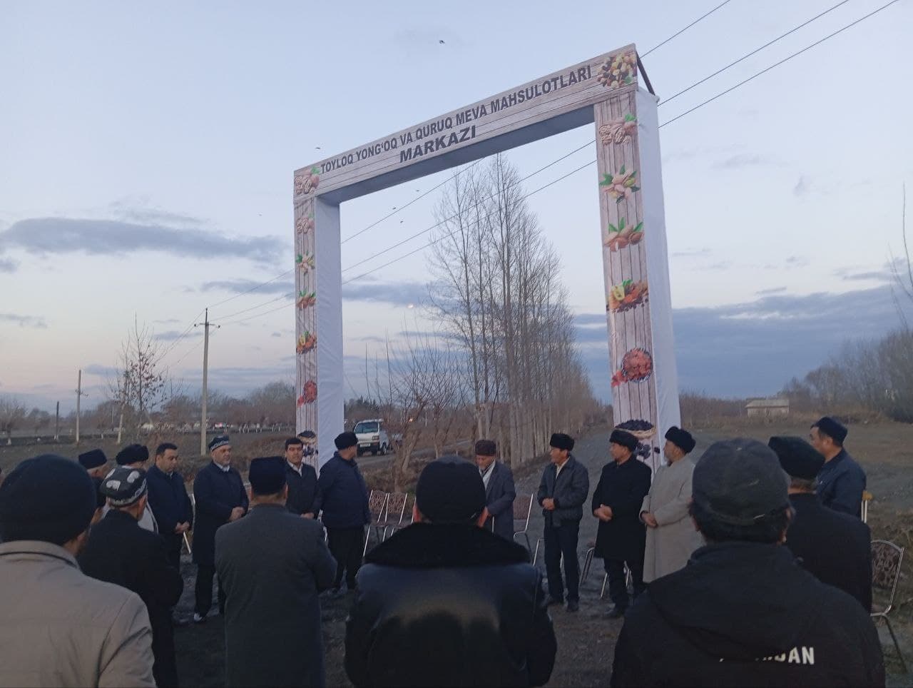 Toyloq tumanida yong‘oq va quruq mevalar savdo markazi foydalanishga topshirildi