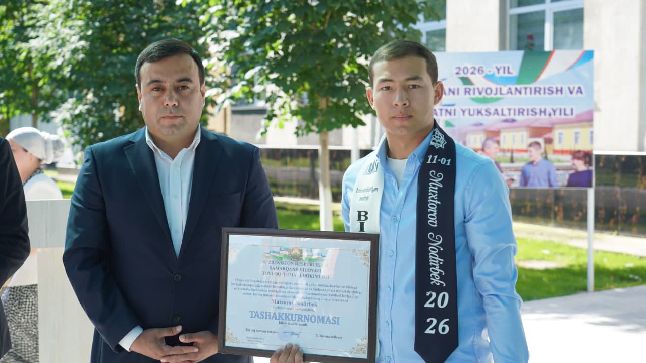 Toyloqda “Yuksak ma’rifatli avlod — Uchinchi Renessans poydevori!” shiori ostida “So‘nggi qo‘ng‘iroq” tadbirlari keng nishonlanmoqda