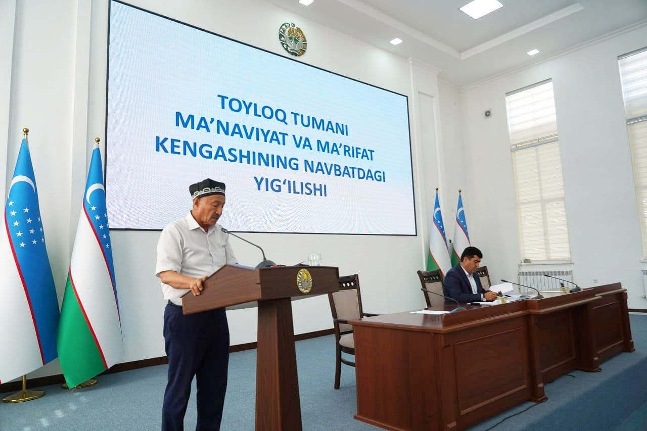 Toyloqda Ma'naviyat va ma'rifat kengashining kengaytirilgan yig‘ilishi bo‘lib o‘tdi