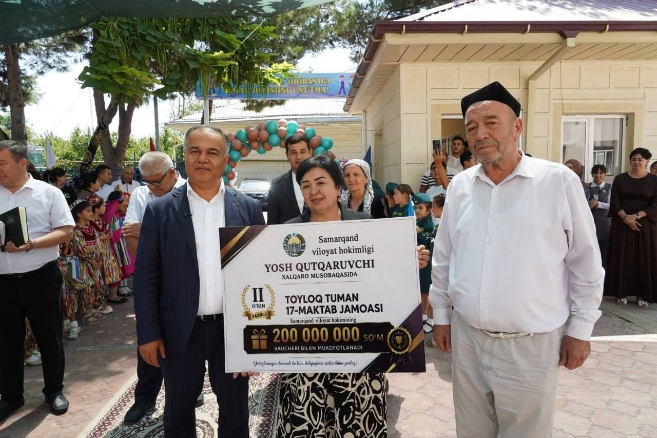17-maktab jamoasiga 200 million so‘m vaucheri topshirildi