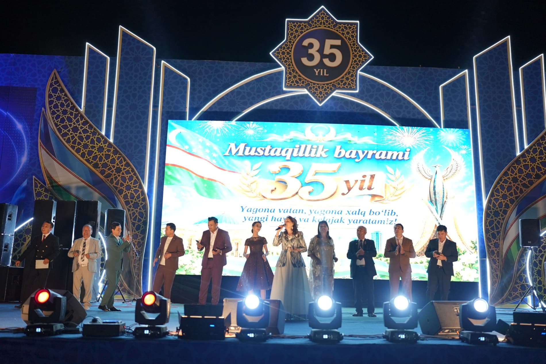 Toyloqda Istiqlol shodiyonasi: bayramona gala-konsert