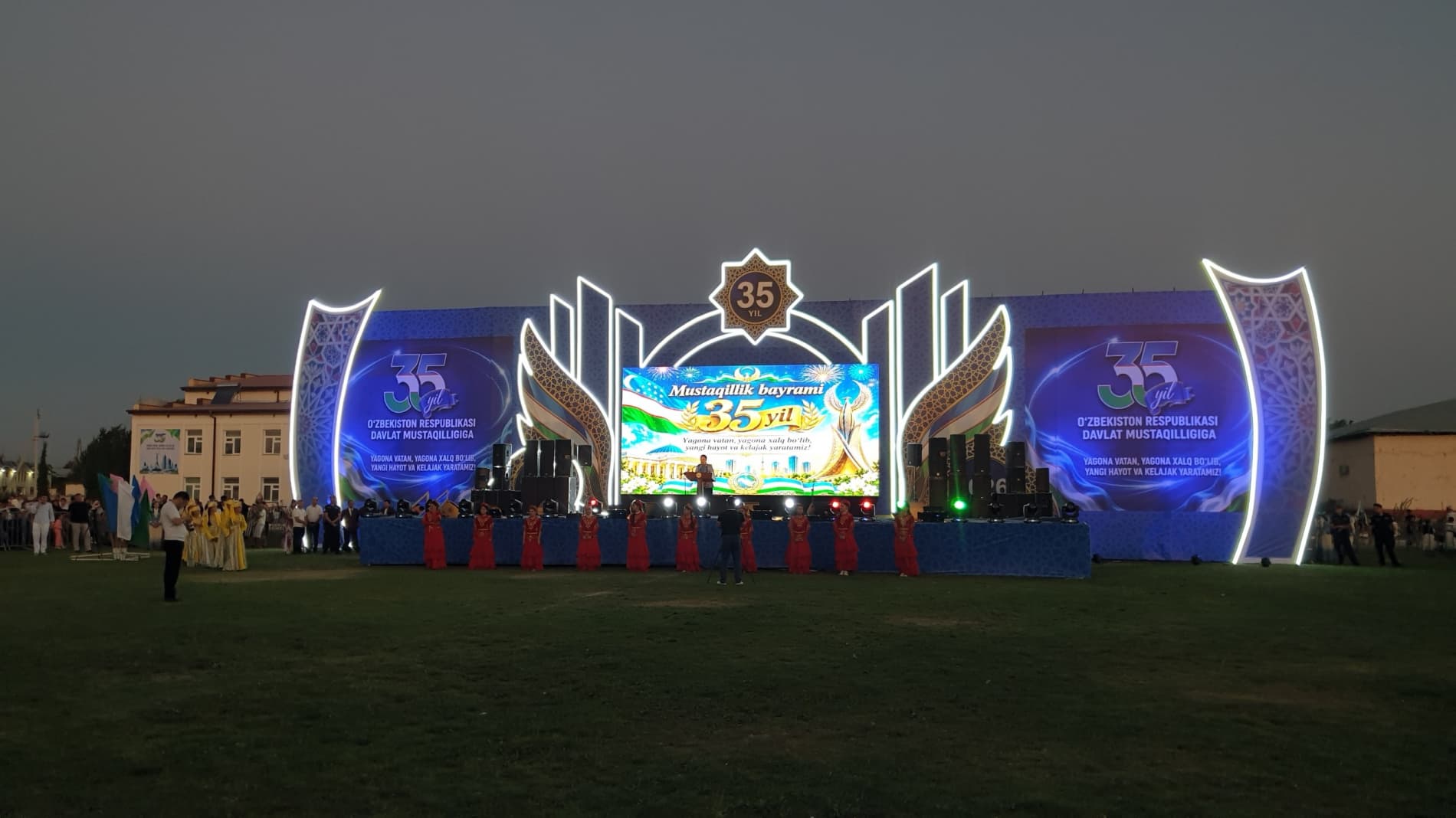 Toyloqda Istiqlol shodiyonasi: bayramona gala-konsert