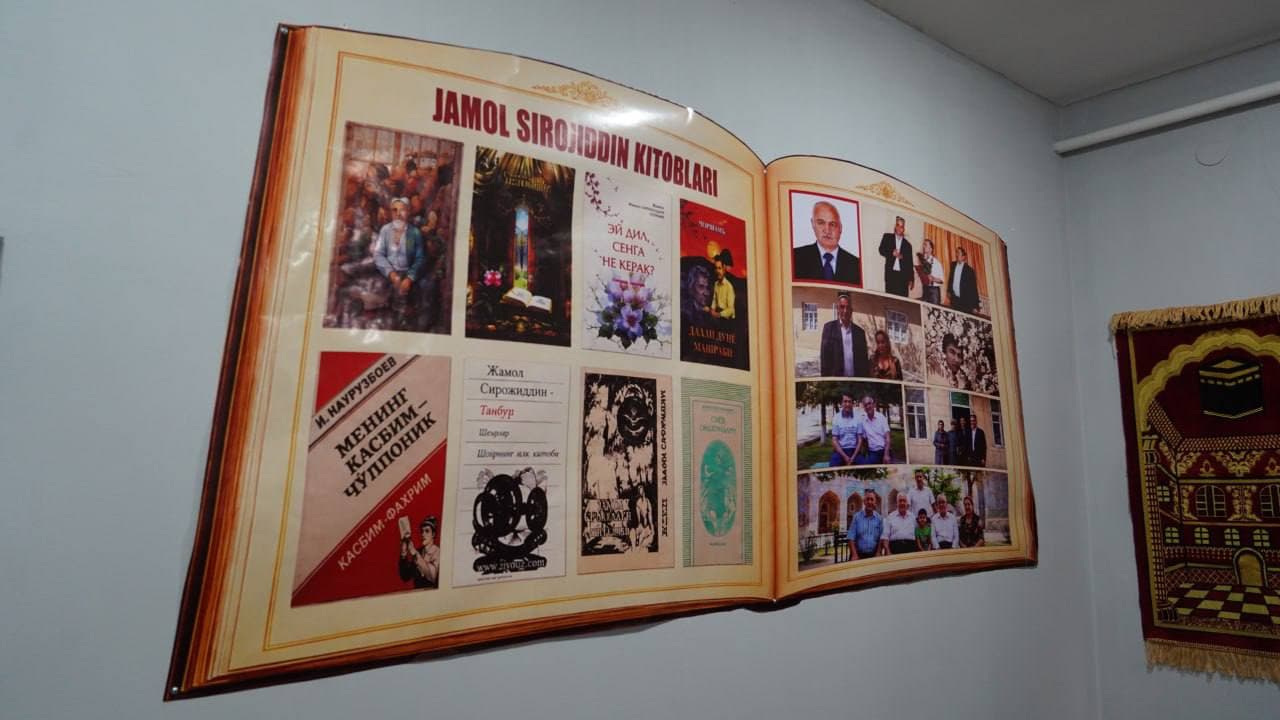 Toyloqda Jamol Sirojiddin (Xumiy) nomidagi kutubxona foydalanishga topshirildi