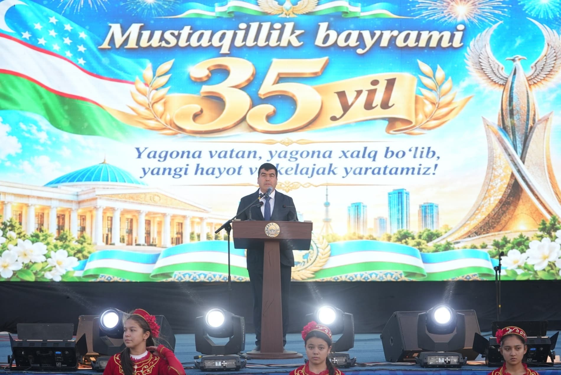Toyloqda Istiqlol shodiyonasi: bayramona gala-konsert