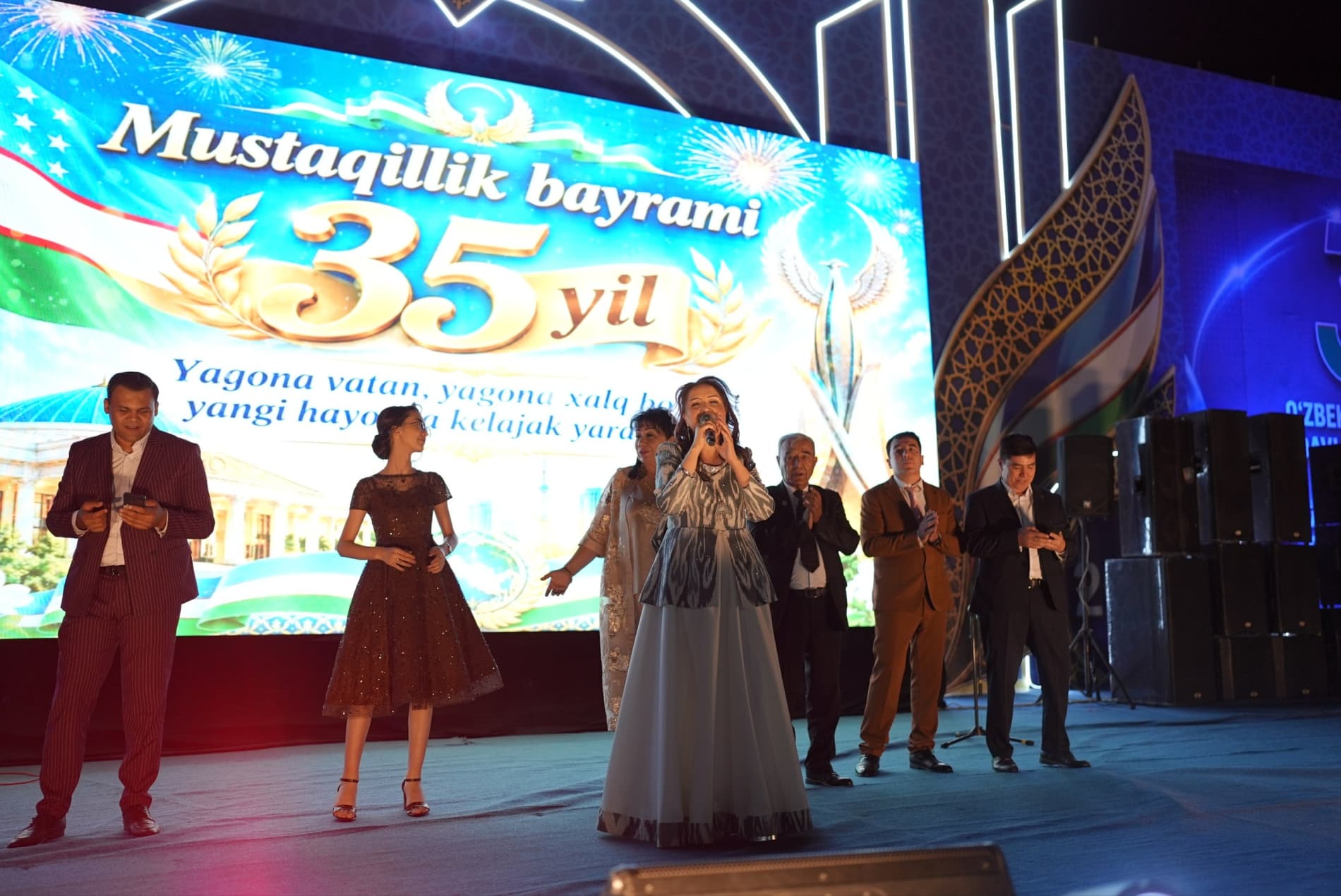 Toyloqda Istiqlol shodiyonasi: bayramona gala-konsert