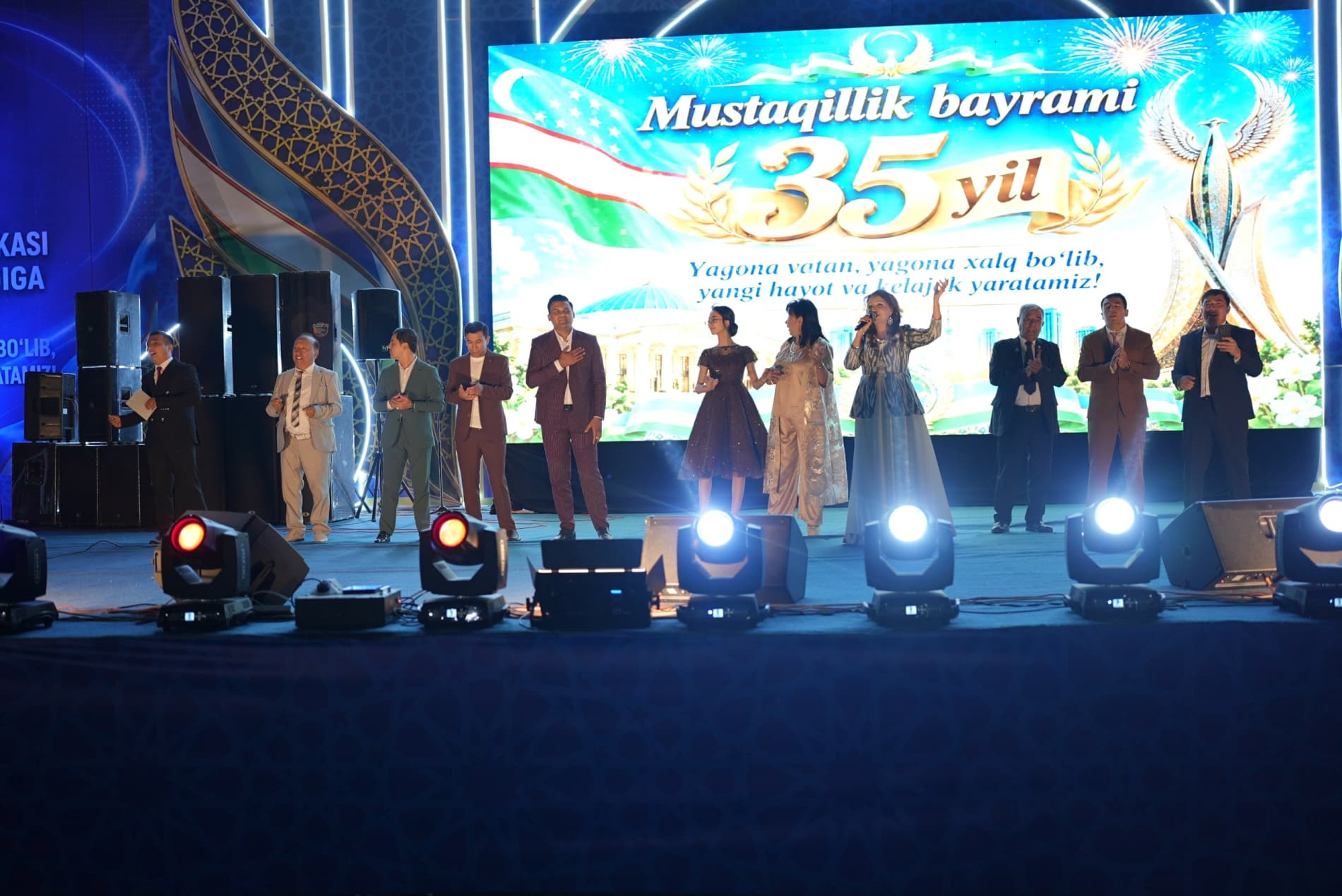 Toyloqda Istiqlol shodiyonasi: bayramona gala-konsert