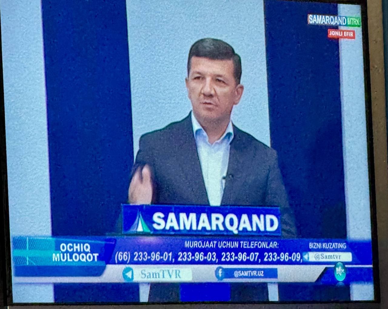 Samarqand shahar hokimi F.Umarovning 2025-yil 14-iyul Ochiq muloqotdagi nutqi