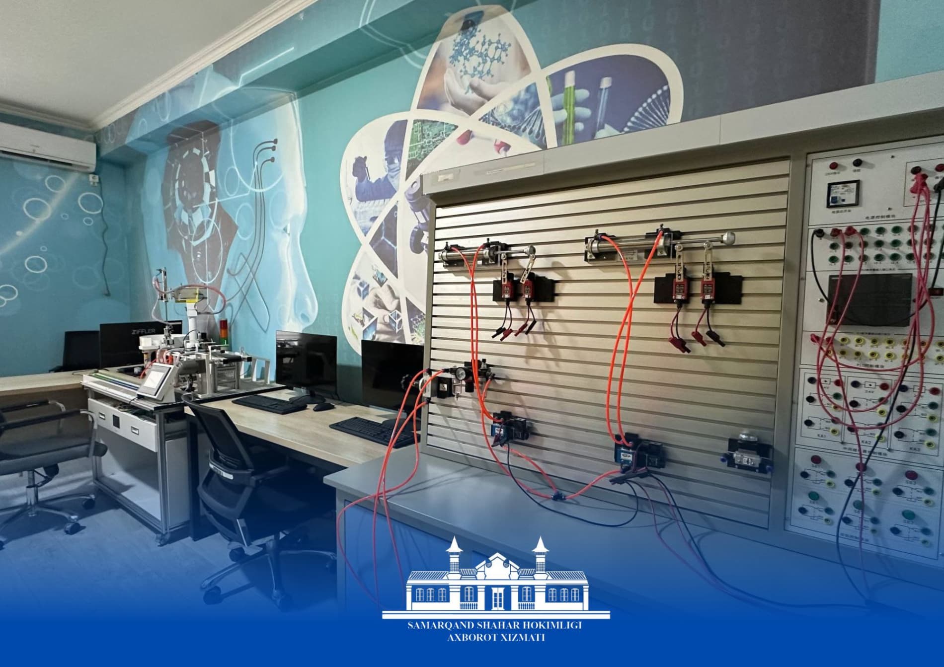 Ayni paytda Samarqand shahar hokimi Fazliddin Umarov "Yoshlar texnoparki"da yoshlar uchun yaratilgan sharoitlar bilan tanishmoqda.