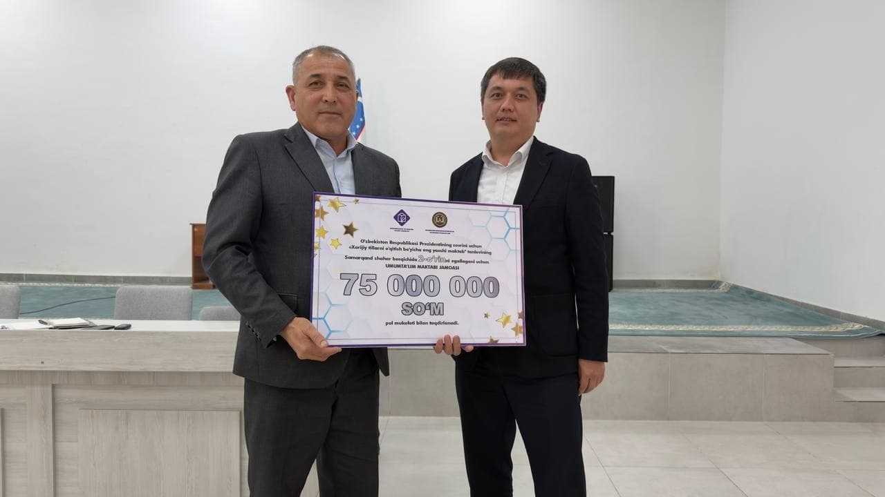 Samarqand shahrida eng yaxshi xorijiy til maktablari aniqlandi