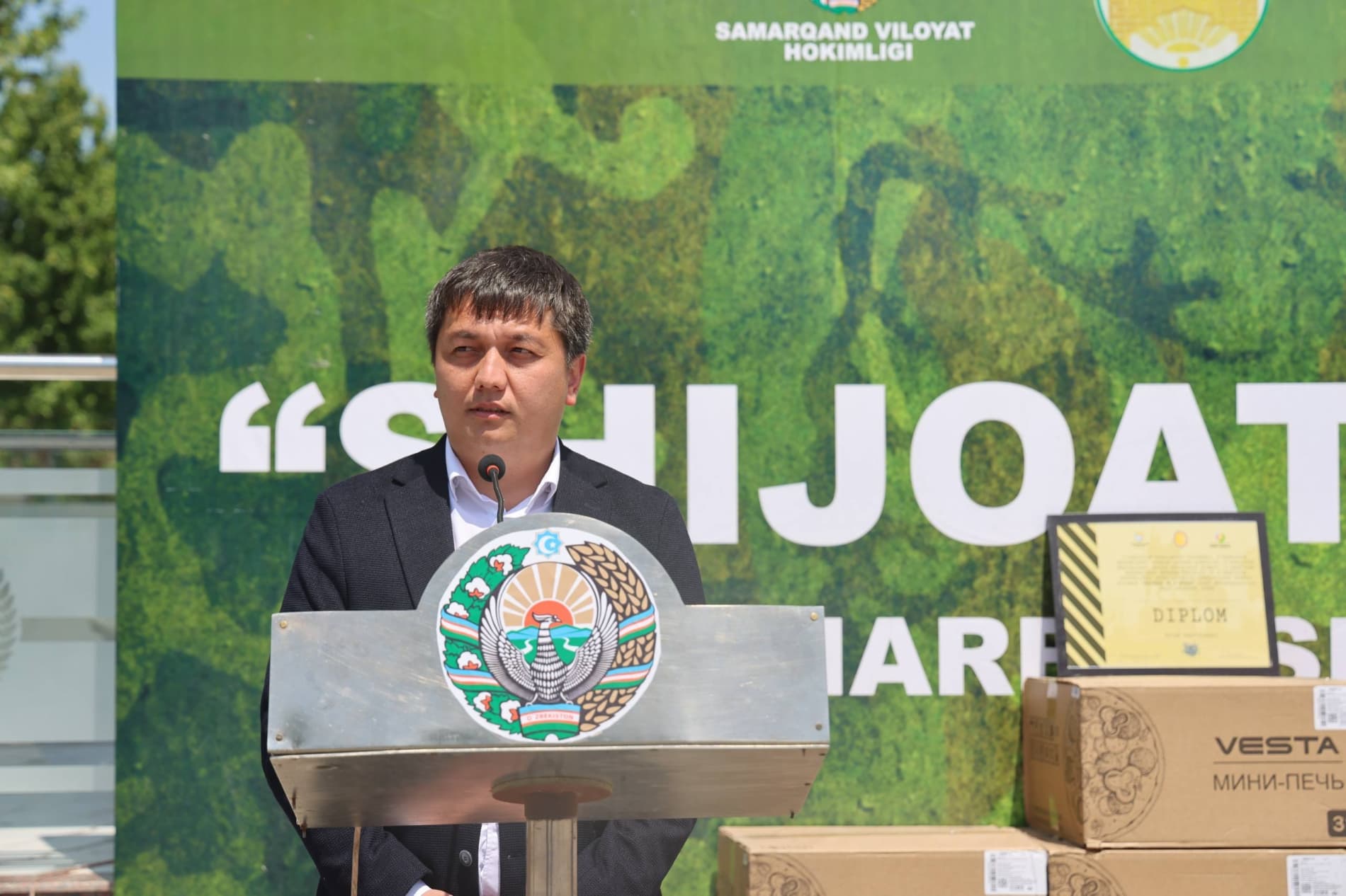 “Shijoat va g‘ayrat” — mardlik va matonat sinovi