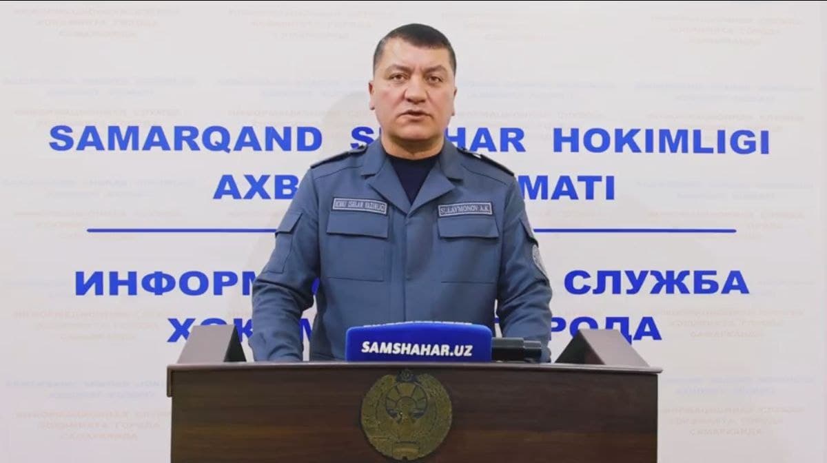 Samarqand shahar ichki ishlar organlari faoliyatini muvofiqlashtirish boshqarmasi boshligʻining aholiga yo‘llagan murojaatnomasi