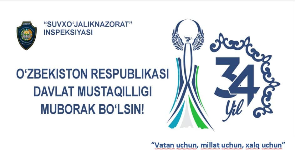 OʻZBEKISTON RESPUBLIKASI MUSTAQILLIGINING 34 YILLIGI MUNOSABATI BILAN BAYRAM TABRIGI