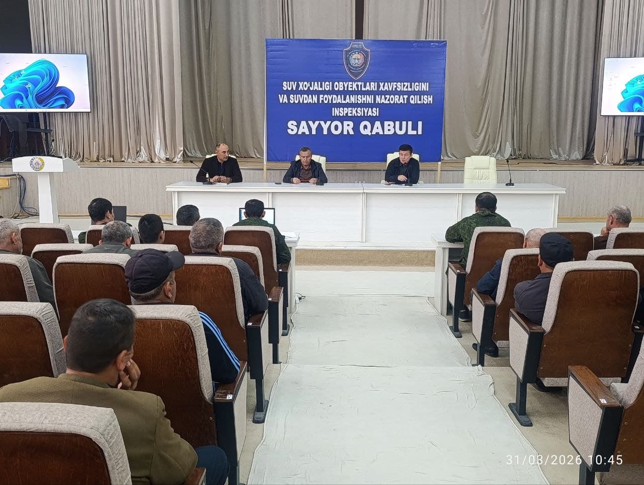 “СУВХЎЖАЛИКНАЗОРАТ” ИНСПЕКЦИЯСИ БОШЛИҒИ ХОНҚА ТУМАНИДА САЙЁР ҚАБУЛ ЎТКАЗДИ