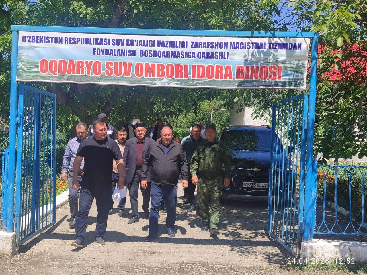 СУВ ХЎЖАЛИГИ ОБЪЕКТЛАРИДА ХАВФСИЗЛИК ТАЛАБЛАРИНИ КУЧАЙТИРИЛМОҚДА.