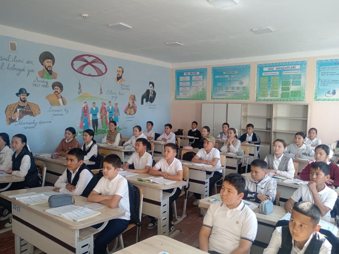 РАҲБАР ВА ЁШЛАР УЧРАШУВИ