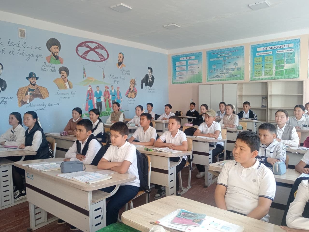 РАҲБАР ВА ЁШЛАР УЧРАШУВИ