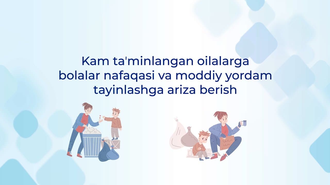 Ijtimoiy reyestrga kiritilgan oilalarga bolalar nafaqasi va moddiy yordam tayinlash bo‘yicha davlat xizmati takomillashtirildi