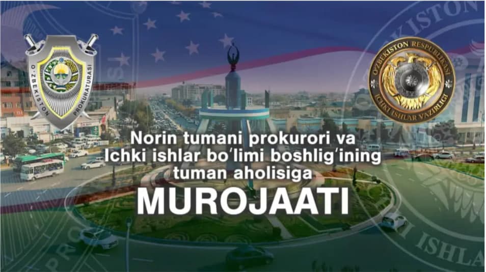Aziz yurtdoshlar, tumanimiz mehmonlari! Muhtaram Prezidentimizning tashabbuslari va bevosita rahbarligida barcha sohalarda misli kо‘rilmagan islohotlar amalga oshirilmoqda.