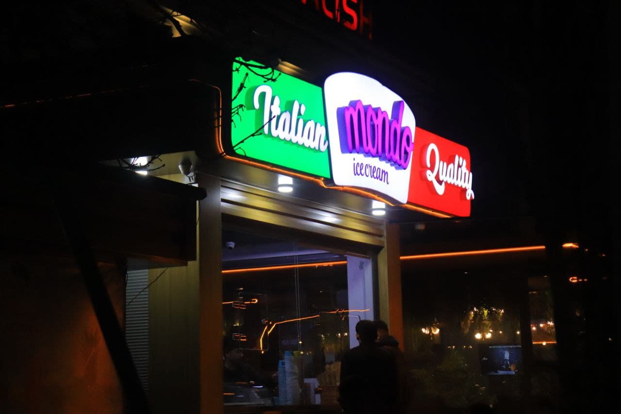 Uchqo‘rg‘onda yangi yil shukuhi