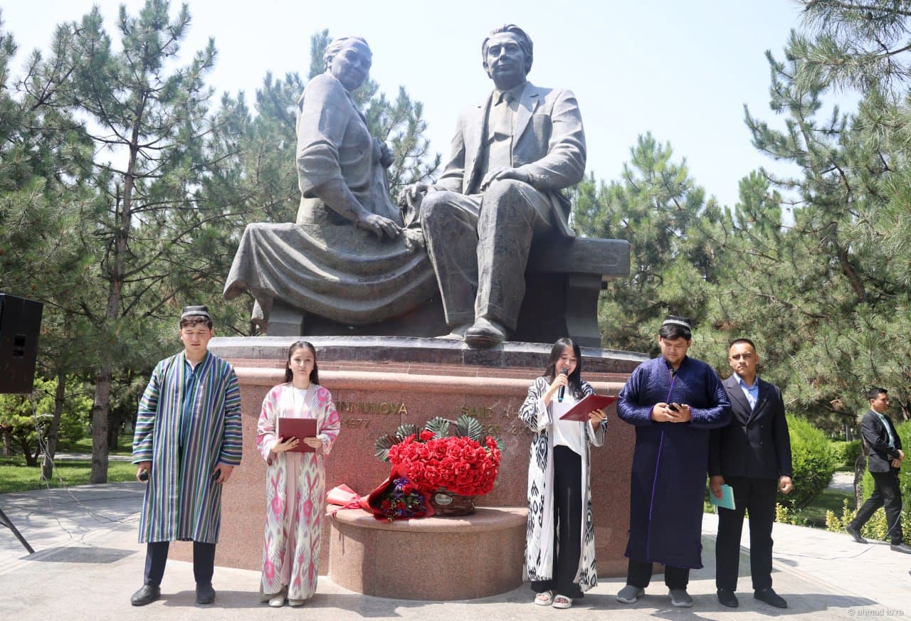 105-летие Саида Ахмада