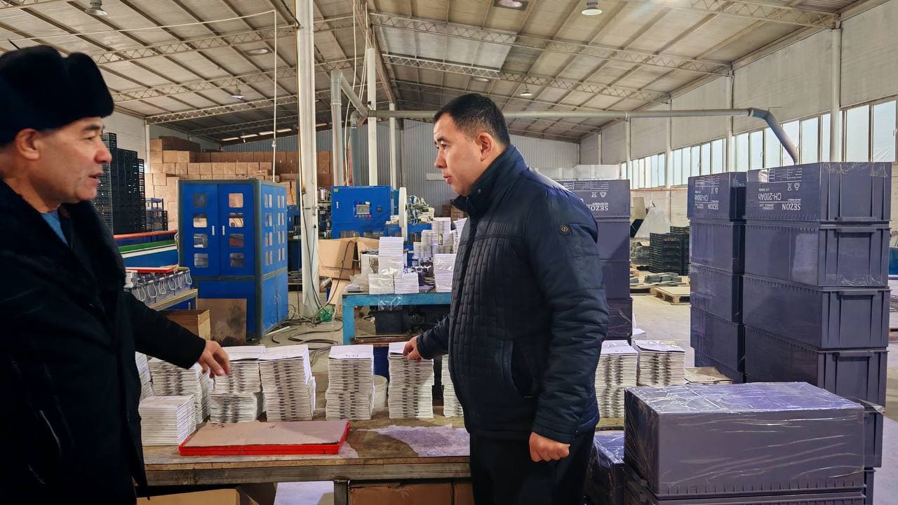 Наманган вилоятида инновацион фаолият самарадорлиги таҳлил қилинди
