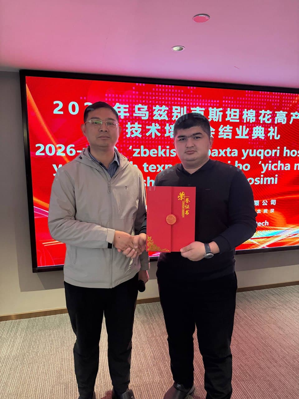 “Space Agro” loyihasi imkoniyatlari Xitoyda namoyish etildi