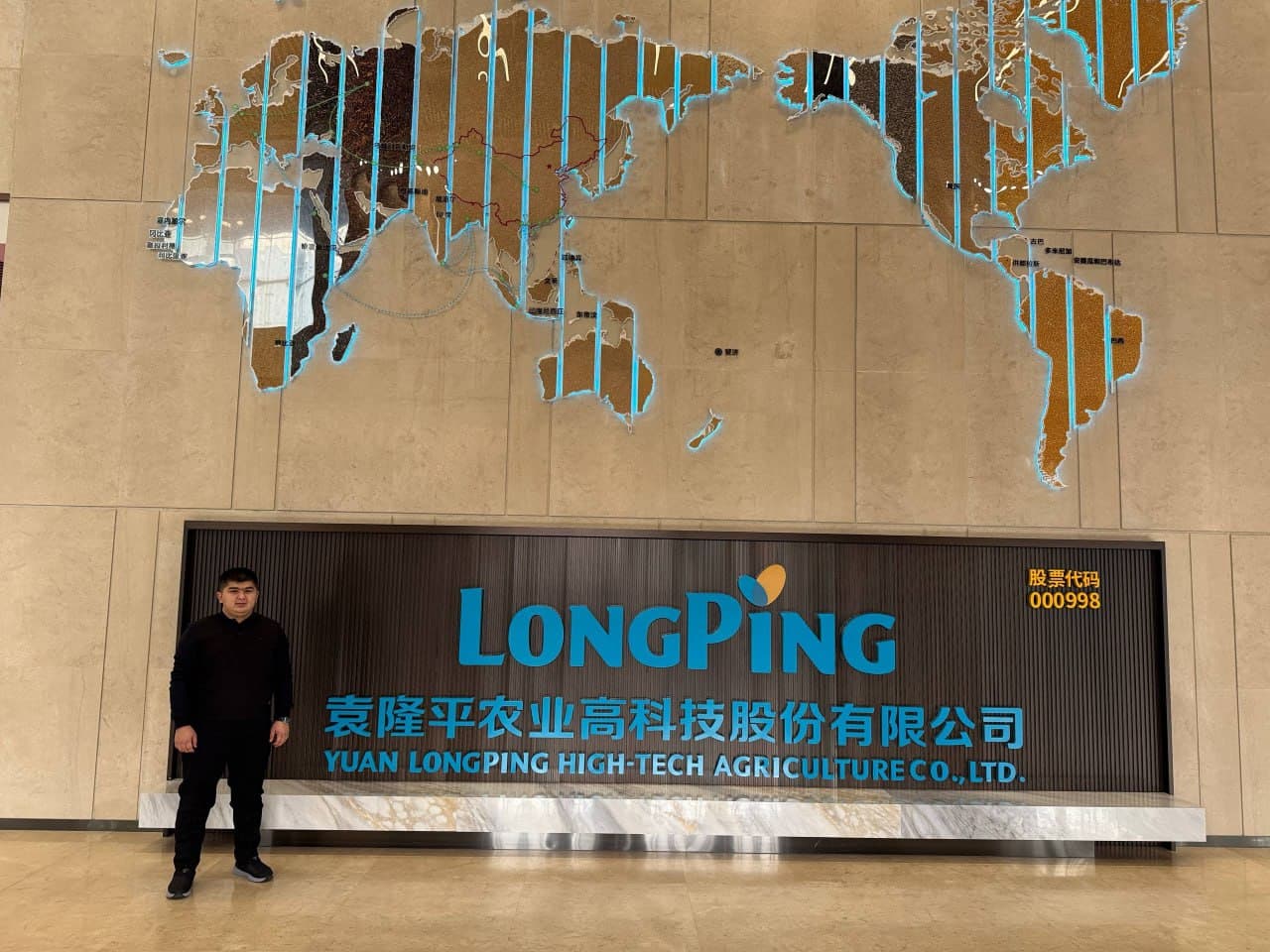 “Space Agro” loyihasi imkoniyatlari Xitoyda namoyish etildi